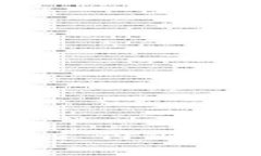 如何在B特派中添加支付宝支付方式：详细步骤与